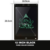 드로잉패드 액정타블렛 웹툰그리기패드 어린이 매직 칠판 LCD 드로잉 태블릿 보드 디지털 전자 쓰기 패드 페인팅 도구 교육 완구, 한개옵션1, [07] 12inch Black