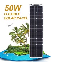 우레탄판넬 사이딩판넬 세라믹판넬 방수 좁은 단결정 태양 전지판 유연한 캠핑 자동차 발전기용 50 와트 15, 01 50W solar panel