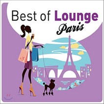 [CD] Best Of Lounge Paris