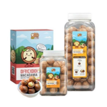 이시영 마카디아 호주산 원물 통마카다미아 생 마카다미아 넛트 패밀리 햇 싼즈송슈 세다람쥐 코스트코 전참시 쿠키 s 넛 편의점 운동후 간식 집에서 간단한 술안주 견과류 선물세트, 마카다미아 선물세트 2호