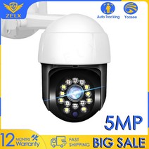 문앞cctv 실내외 스마트 5MP 비디오 감시 IP 카메라 WiFi 1080P 무선 미니 PTZ CCTV 보안 카메라 야외 자동 추적 4X 디지털 줌 Yoosee 홈cctv, 1080P 카메라 128G SD, 협력사, 미국 플러그