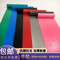 미끄럼방지고무 매트 트럭 바닥 주방 pvc 통로 복도, 너비 0.7mx길이 1m그린 코인 패턴소 힘줄