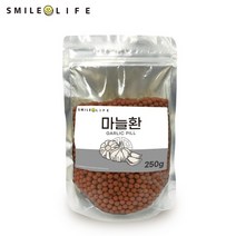 스마일라이프 국내산 마늘환 250g, 마늘환 900g