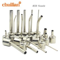 용접 노즐 850 Series Universal Hot Air Gun Nozzle Extension Elbow Desoldering Station With BGA, 90 degrees 80mm_3mm