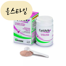 올스타일 CystArk 시스타크 시스트아크 강아지 고양이 반려견 반려묘 비뇨기 영양제 분말 가루 30g 영국직송