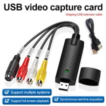 캡쳐보드 캡쳐 보드 HDMI캡쳐보드 usb캡쳐보드 외장 방송용 영상편집 투컴 usb 2.0 비디오 카드 오디오 캡처 카드 어댑터 tv 상자 dvd vhs dvr 게임 스트리밍