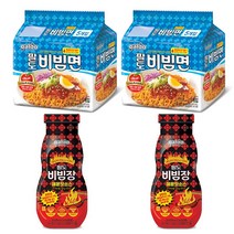 혼합구성 팔도 비빔면 2팩 비빔장 시그니처매운맛 2개, 팔도 비빔면 2팩  비빔장시그니처매운맛 2개