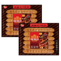 동원 오븐앤통그릴 직화부어스트 500gx2개 무료배송/아이스팩+보냉팩포장