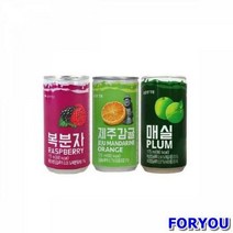 ForU86 복분자 제주감귤 매실 175ml 각 총 10개 주스 과일주스 과일쥬스, 상세페이지 참조, 상세페이지 참조