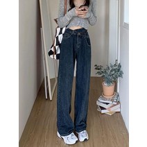 01 환승연애 지연 옷 바지 패션 뉴진스 민지 제니 로제 사복 지구오락실 미미 아이유 스타일