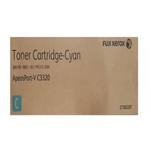 후지제록스 정품 토너 CT202357 ApeosPort-V C3320, 파랑