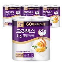 크리넥스 안심3겹 키친타올 180매 2롤 4팩