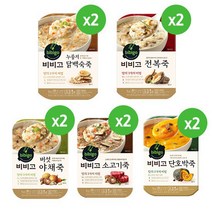 총 10개입/280g 비비고죽 닭2 전복2 버섯야채2 소고기2 단호박2, 1세트