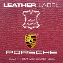 포르쉐 가죽 컬러 주차알림판 MFLL18 PORSCHE, D10 포르쉐 카이만S