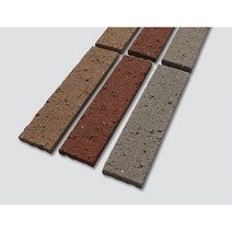 [강스스톤] 점토곰보 벽돌 타일 1박스 인테리어 상가 주택 건축 내외장 마감재, CG그레이, 1개