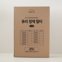 정제필터 320x550 (엘앤피 LP-407 호환) 정제기필터 여과지 기름 튀김기 퓨리