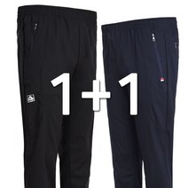 노블진 MF 스판밴딩 1+1 남성작업복바지 클라이밍바지 밴딩