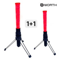 1+1 LED램프 대형 경광봉 세트 DCA930 안전삼각대