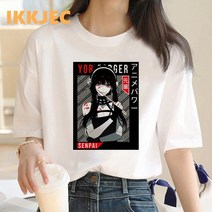 스파이패밀리 아냐포저 티셔츠 후드티 anya foger tshirt 여성 kawaii streetwear 일본 그런지 y2k 옷 tshirt 빈티지