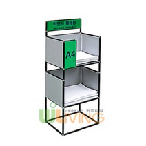 위드리빙 이면지함(2단변형) A4+A4 (WL-2160), 단품