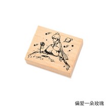 어린 왕자 행성 로즈 빈티지 저널 나무 고무 스탬프 스크랩북 카드 장식 엠보싱 공예 표준, [07] 7, 07 7