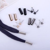 짱패브릭 2개) 후드끈 스트링 마감캡 마감끝쇠 마감팁, 블랙