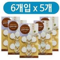 [TOP77] 후크 미니행거6p 소품 x(5개)접.착식걸이 옷걸이 우일 _ 230549EA, 쿠팡 본상품선택
