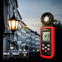 조도 측정기 조명 밝기 측정기 조도계 디지털 분광 광도계 측광기 휘도계 휴대용, 세트(충전기+가방 포함)