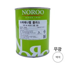 에나멜페인트 1L 백색 무광 외부페인트 내부용페인트