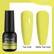Nailwind하이브리드 세미 퍼머넌트 네일 폴리시 젤 8ml UV 바니시 네일아트 디자인 매니큐어 베이스 탑코트 프라이머 매트, 없음, 8031