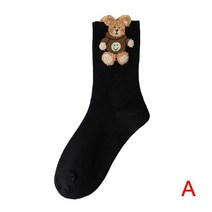 양말 겨울 곰 도톰도톰 테리안감 히트텍삭스 히트텍 갈색 레트로 곰 디자인 따뜻한 양말 여아용 남아용 1