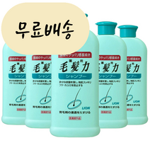 홍박스 모발력 샴푸 200ml x 5개 구매대행