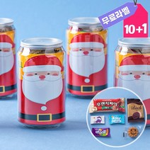 X-MAS 국산 간식꾸러미 단체 연말 행사 기념품 답례품