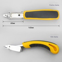전동에어타카 2Ps Pneumti ir Stpler Niler Fine Tool For Furniture 1 15m ∓ 14.5X20x4.3m, 한개옵션0