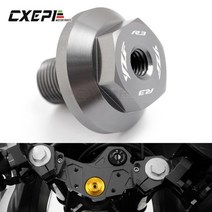 호환 new logo yzfr3 오토바이 액세서리 yamaha yzf-r3 yzf r3 2015-2023 cnc 엔진 트리플 클램프 오일 필러 캡 플러그 볼트 나사, 티탄