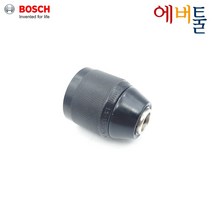 보쉬 부품 GSR/GSB14.4V-EC GSR/GSB18V-EC GSR/GSB18V-28 GSR/GSB18V-60C 키레스척 - 2609111944