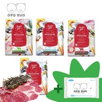 젠틀베이크 그레인프리 1.5kg 4종 택 1 강아지 오븐베이크 사료 + 천연물티슈, 호키1.5kg