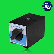 진솔 마그네틱 베이스 자석 홀더