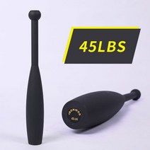 인디언클럽 올스틸 클럽벨 메이스벨 무브먼트 크로스핏 근력 웨이트 운동, 05 45LB≈20.5KG, 단품
