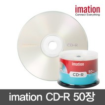 이메이션 CD R 52배속 700MB 케익 50장
