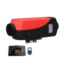 무시동 히터 소형 12V 5KW 캠핑용 난로 휴대용 차량용 온풍기 Q1082308, 블랙