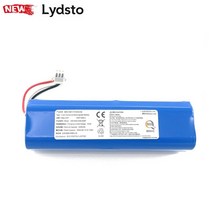청소기 배터리 5200mah byd 원래 액세서리 lydsto r1 r1 pro 진공, 없음