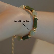 욕실커튼 천연 올리브 옥 대나무 모양의 비즈 조절 가능 팔찌 정교하고 아름다운 헤티안 보석 다용도 여성