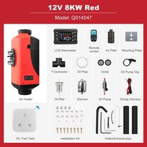 차량용 무시동 히터 258kw 12v 디젤 에어 lcd 원격 소음기 캠퍼 밴 240v 에어 주차 워머 휴대용 자동차 트럭 보트, 8kw r 오래된 리모콘