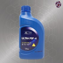 현대모비스 순정 ULTRA PSF-4 파워스티어링오일 1L, 1개, 03100-00130