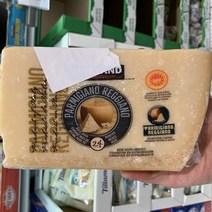 CREMONA [치즈파티]파르미지아노 레지아노 블럭(CREMONA) 1kg, 1개