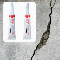 벽틈새 메우기 찢어진 장판 천장 석고보드 구멍 메꾸기 뚫린벽 보수 콘크리트 크랙 보수제, 우드