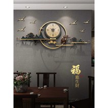 벽시계 인테리어 엔틱 고급 예쁜 거실, F