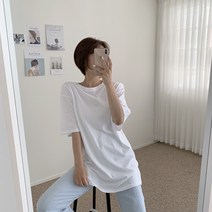 에이치스 데일리 코튼100 힙커버 롱 레이어드 기본 반팔티