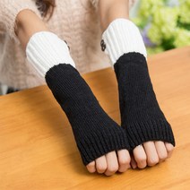 손목 팔목 암워머 핸드토시 여성용 손등장갑 핸드워머